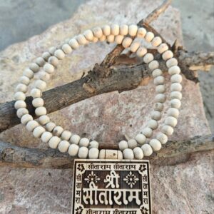 Shree Sitaram Bhaktmaal - Thumbnail Image 2