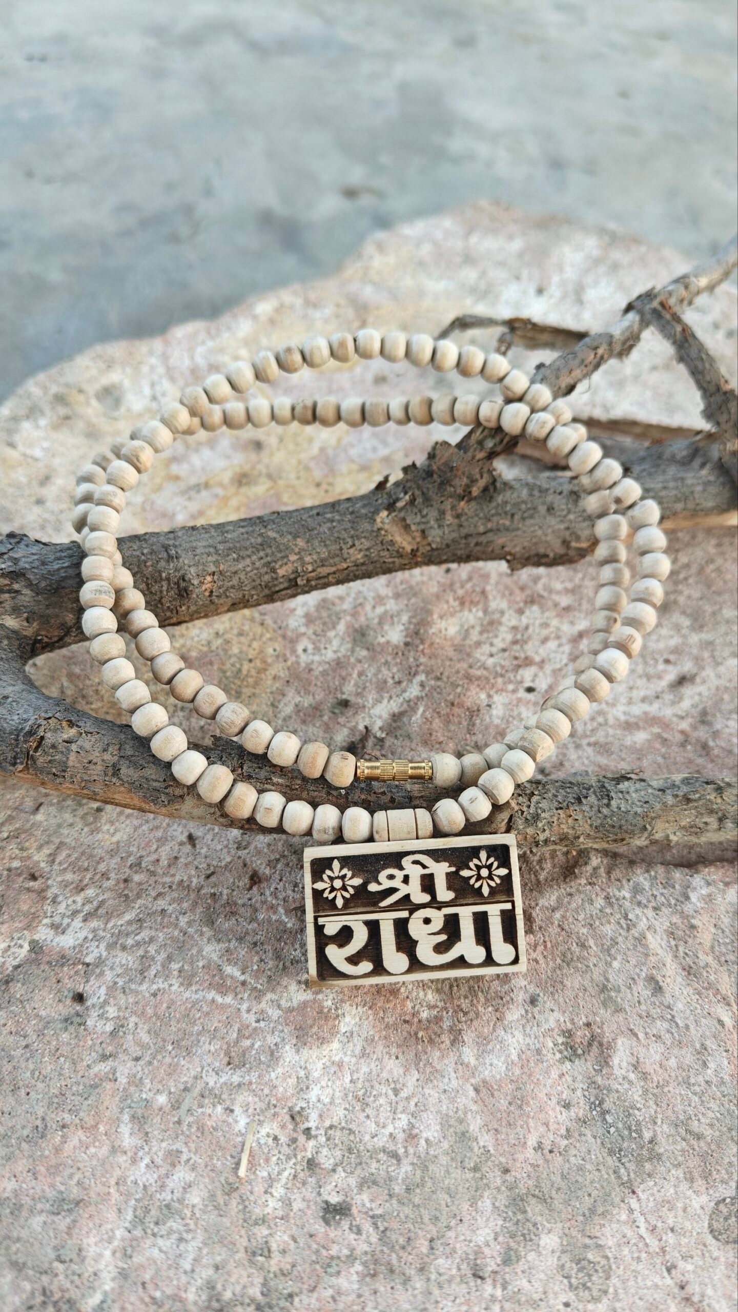 Shree Radha Small Bhaktmaal - Image 2