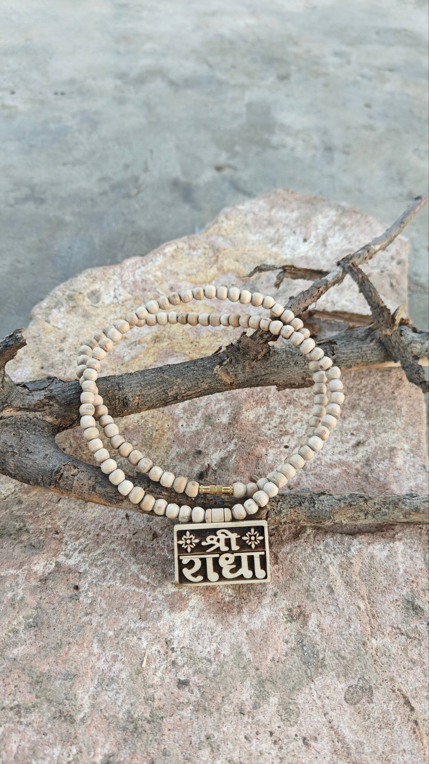 Shree Radha Small Bhaktmaal - Image 1