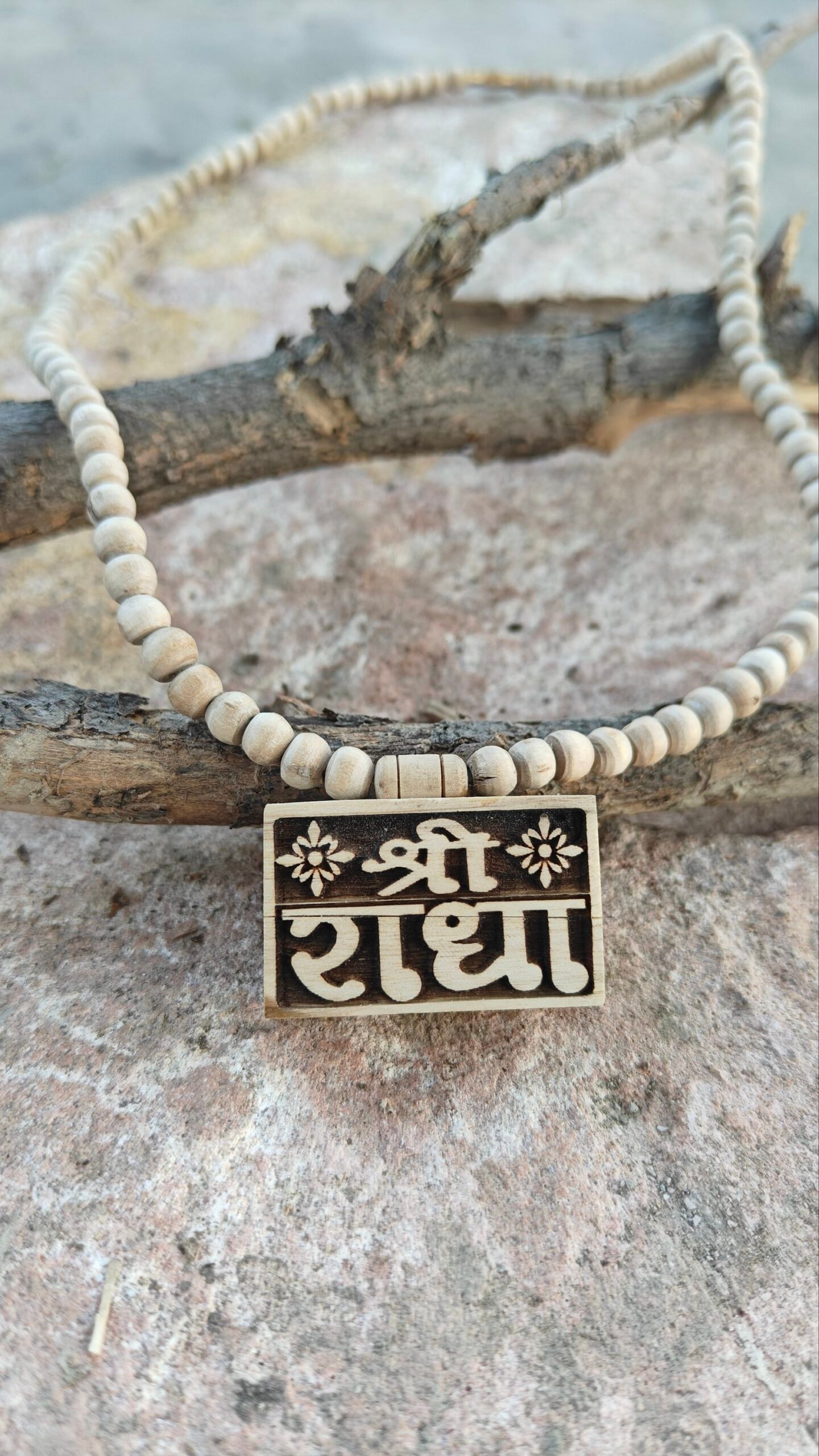 Shree Radha Small Bhaktmaal - Image 3