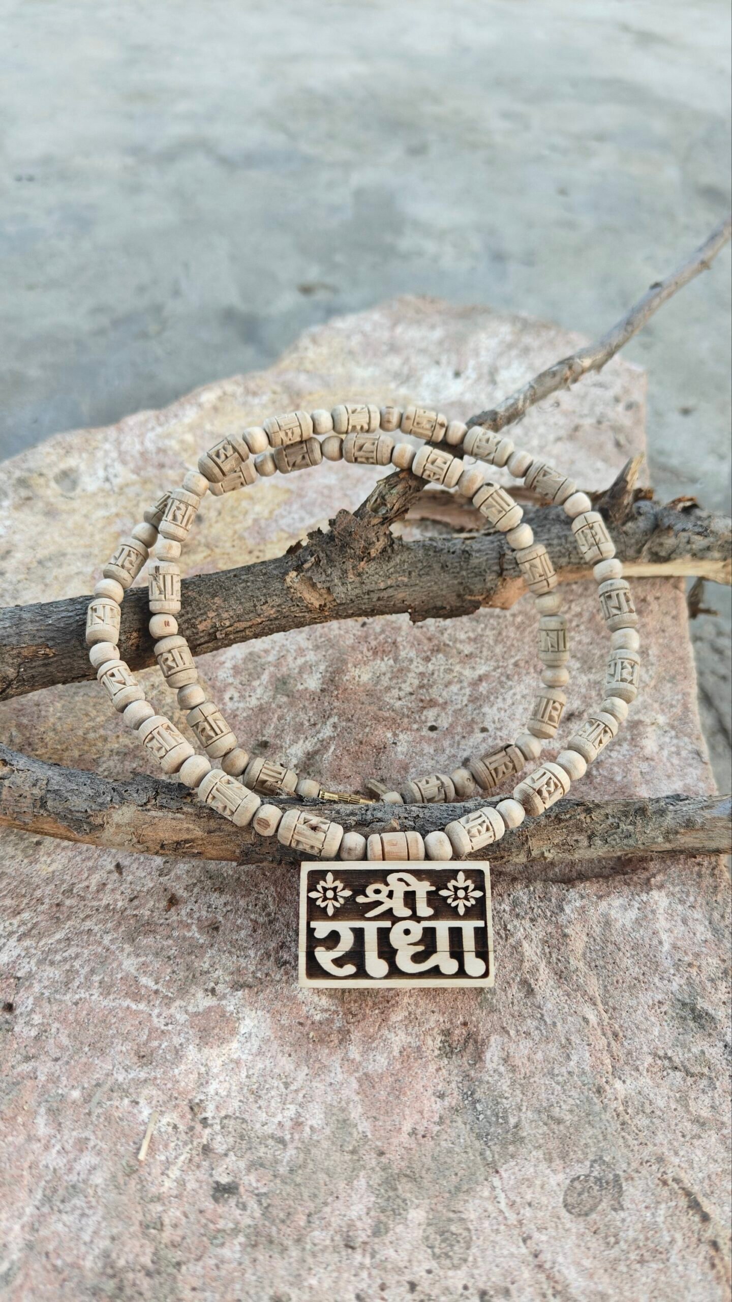 Shree Radha naam Bhaktmaal with handicrafted Radha beads - Image 1