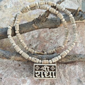 Shree Radha naam Bhaktmaal with handicrafted Radha beads - Thumbnail Image 2