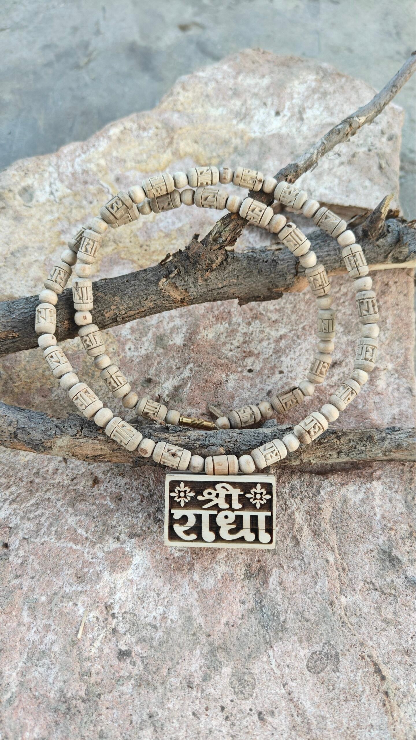 Shree Radha naam Bhaktmaal with handicrafted Radha beads - Image 2