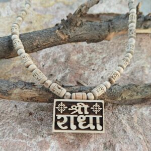 Shree Radha naam Bhaktmaal with handicrafted Radha beads - Thumbnail Image 3