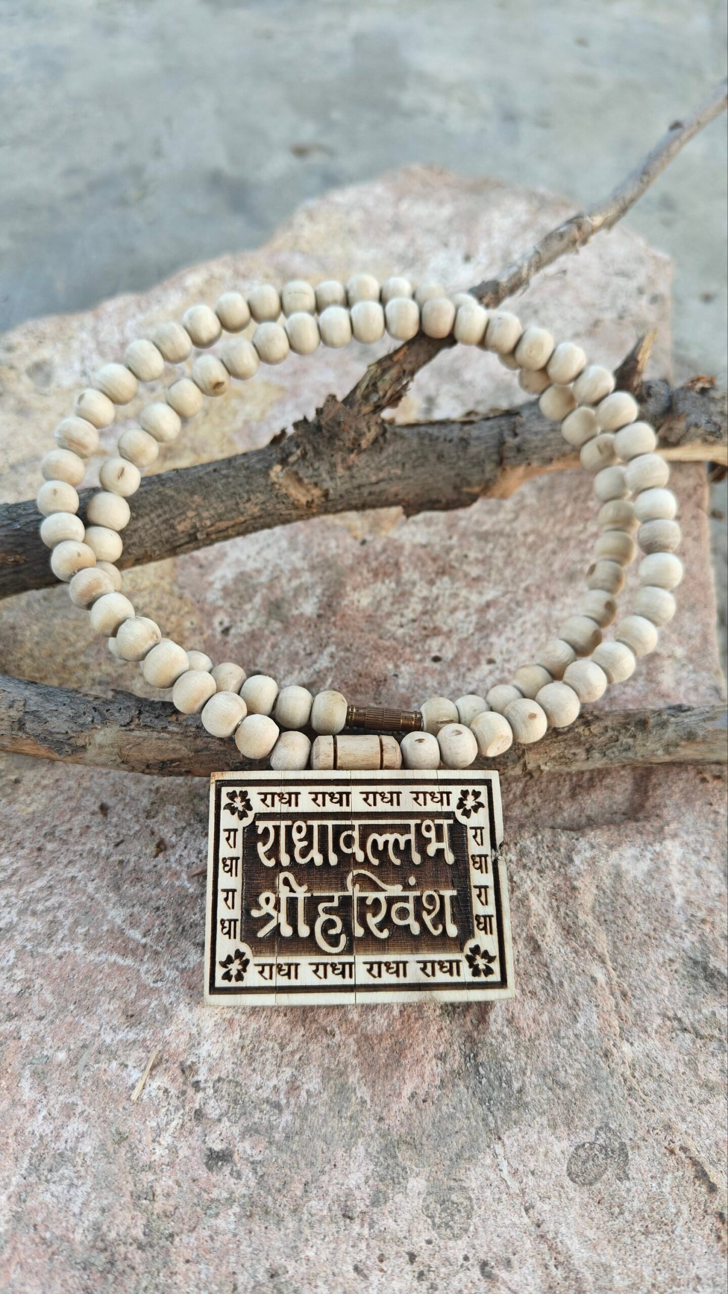 Radhavallabh shree harivansh Tulsi bhaktmal locket - Image 3