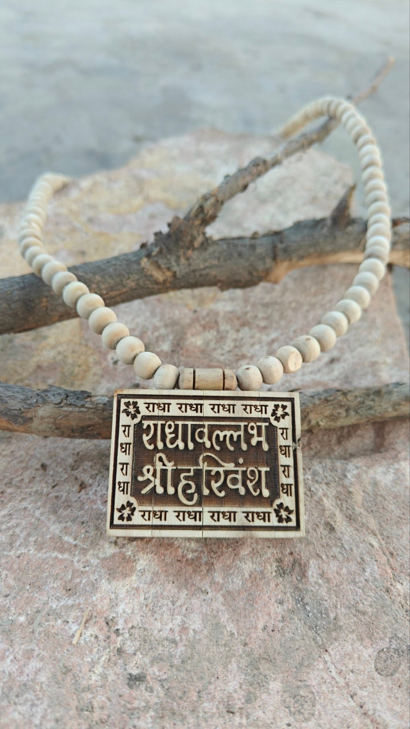 Radhavallabh shree harivansh Tulsi bhaktmal locket - Image 2