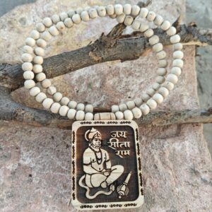 Jai Sitaram Hanuman Ji Locket Mala