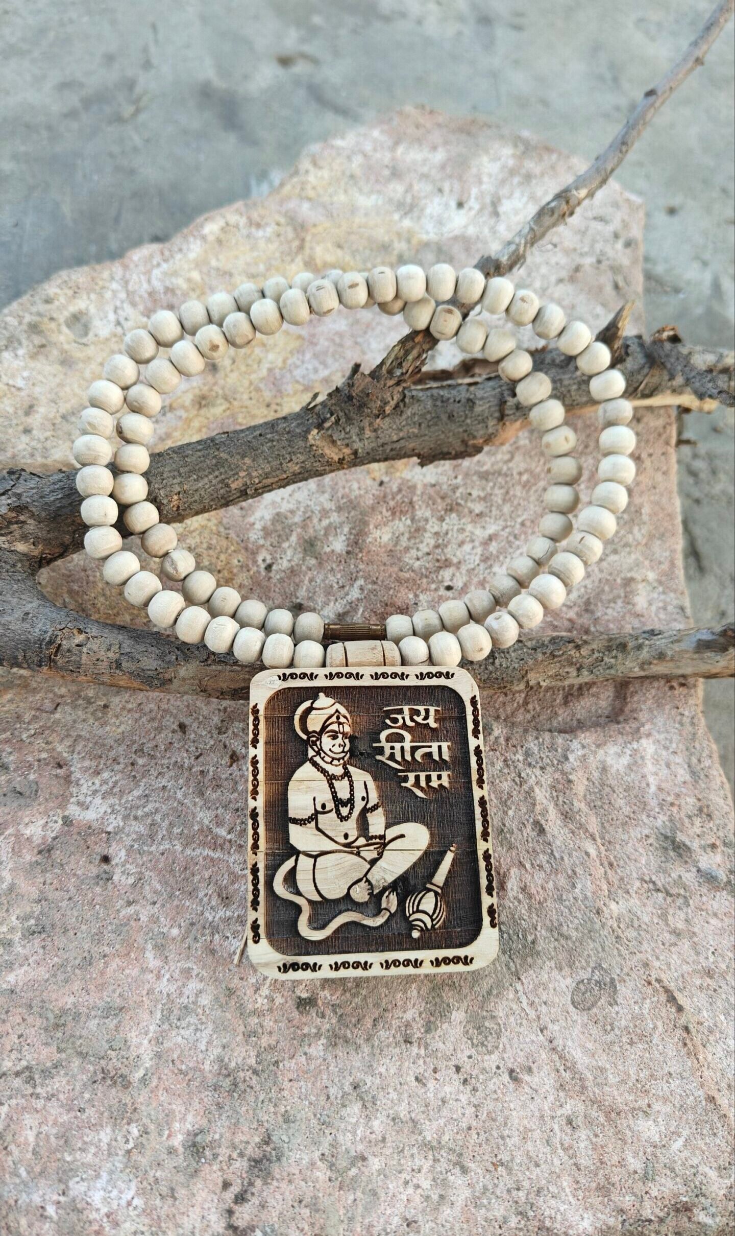 Jai Sitaram Hanuman Ji Locket Mala - Image 1