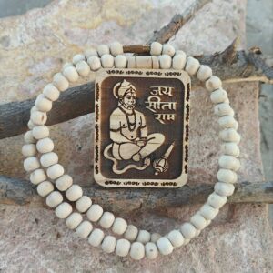 Jai Sitaram Hanuman Ji Locket Mala - Thumbnail Image 2