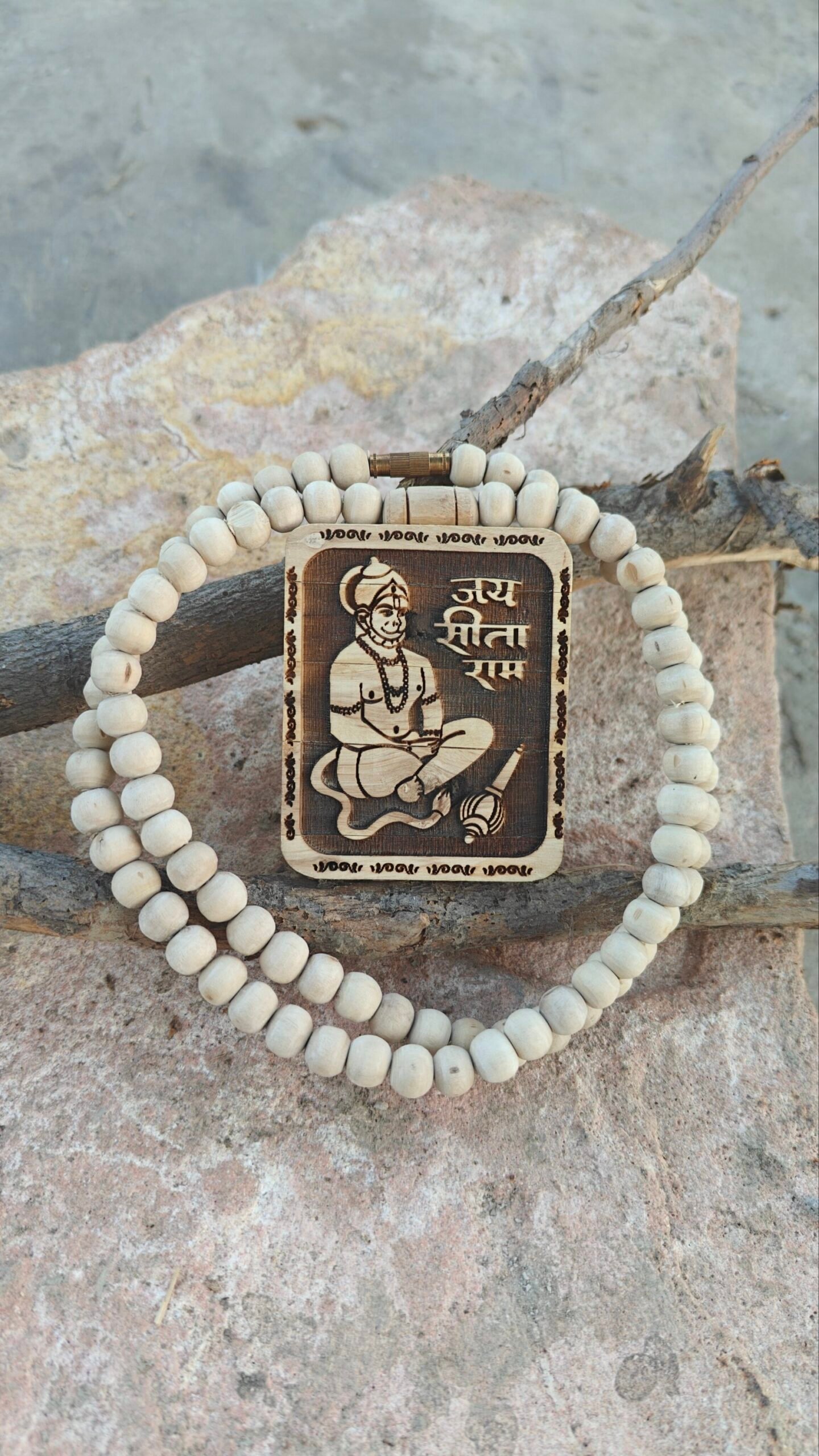 Jai Sitaram Hanuman Ji Locket Mala - Image 2