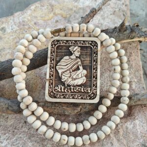 Shri Harivansh Mahaprabhu Locket Mala - Thumbnail Image 3