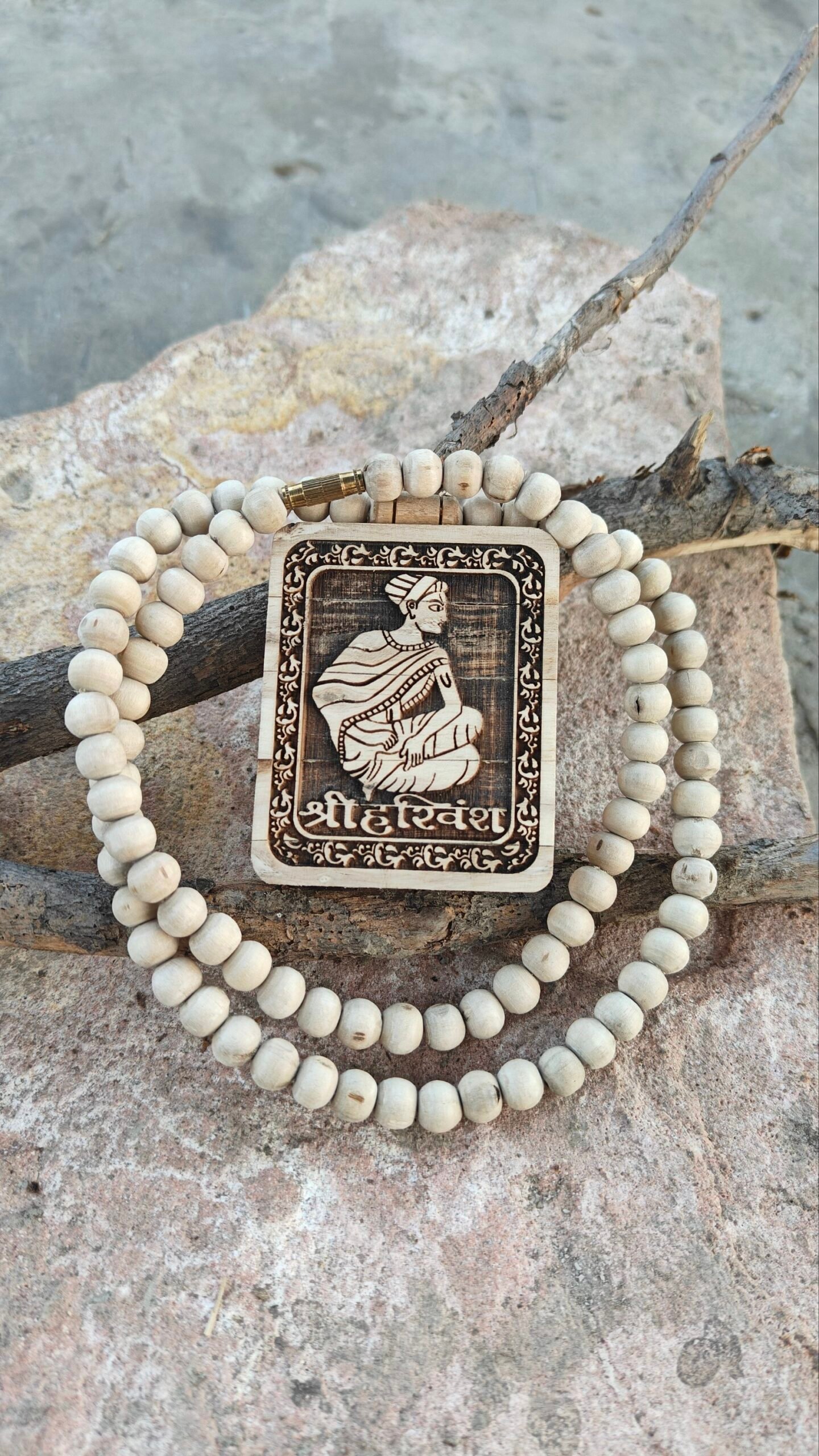 Shri Harivansh Mahaprabhu Locket Mala - Image 3