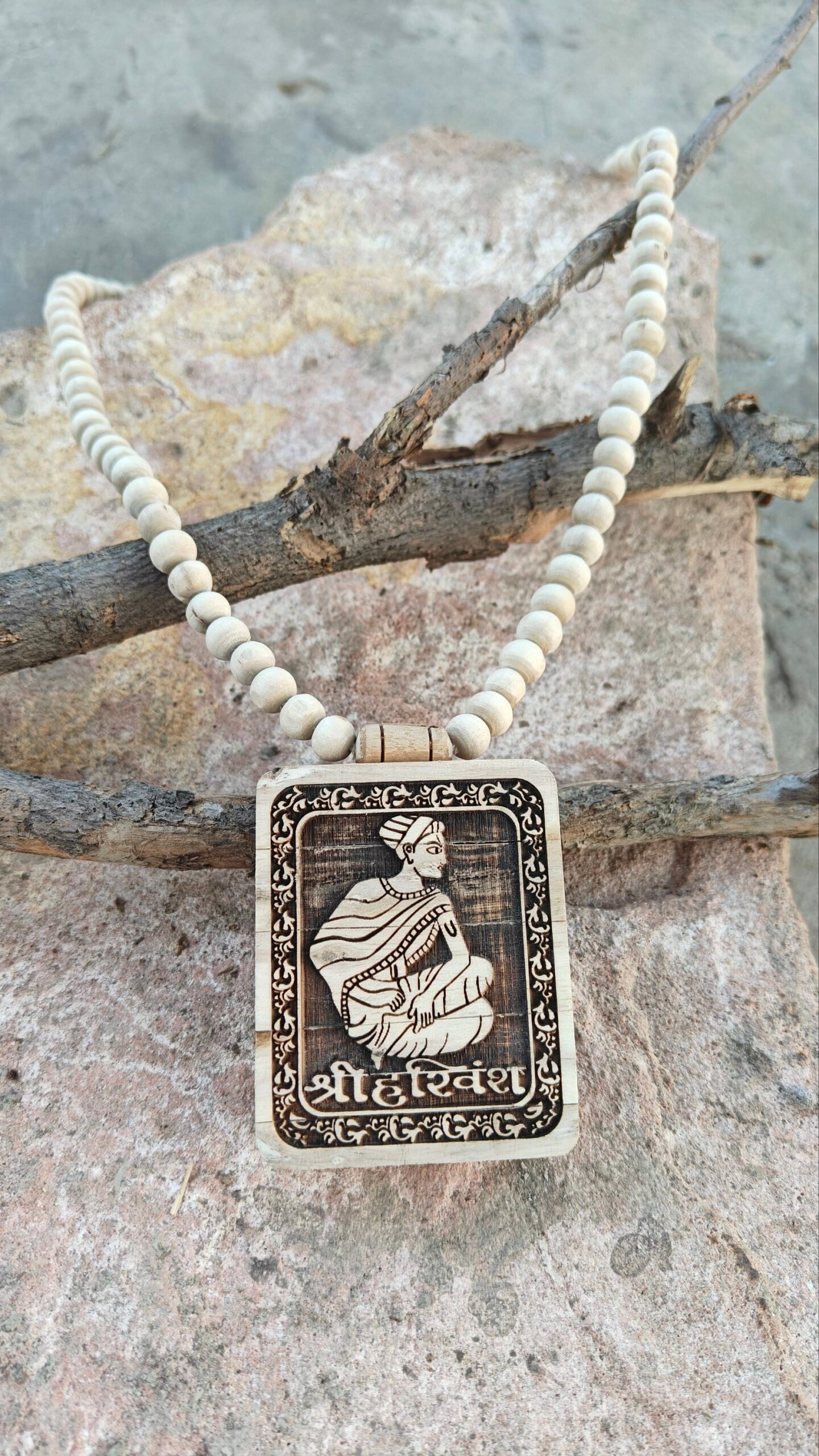 Shri Harivansh Mahaprabhu Locket Mala - Image 2