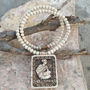 Shri Harivansh Mahaprabhu Locket Mala