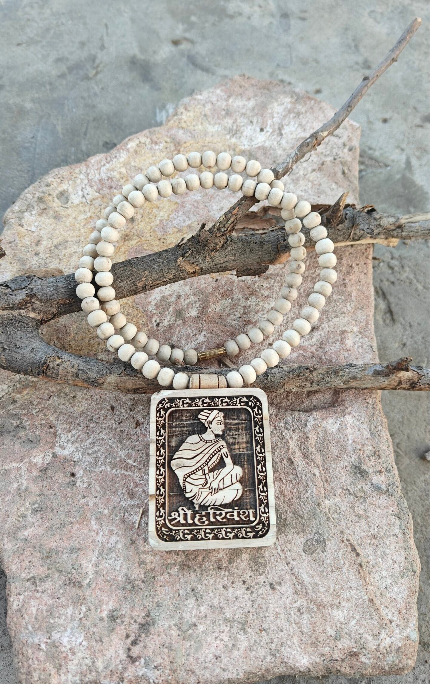 Shri Harivansh Mahaprabhu Locket Mala - Image 1