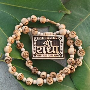 Shree radha tulsi bhaktmal with radha name beads