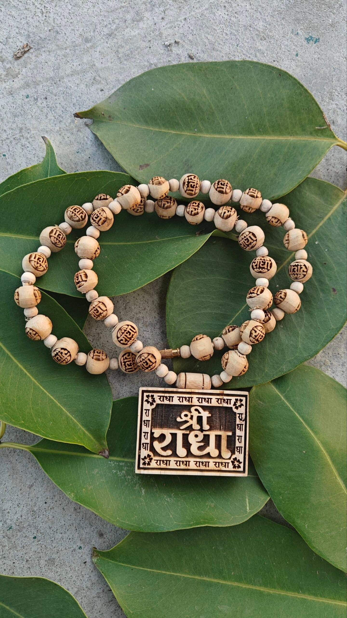 Shree radha tulsi bhaktmal with radha name beads - Image 2