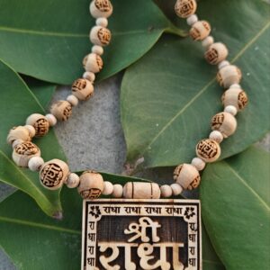 Shree radha tulsi bhaktmal with radha name beads - Thumbnail Image 3