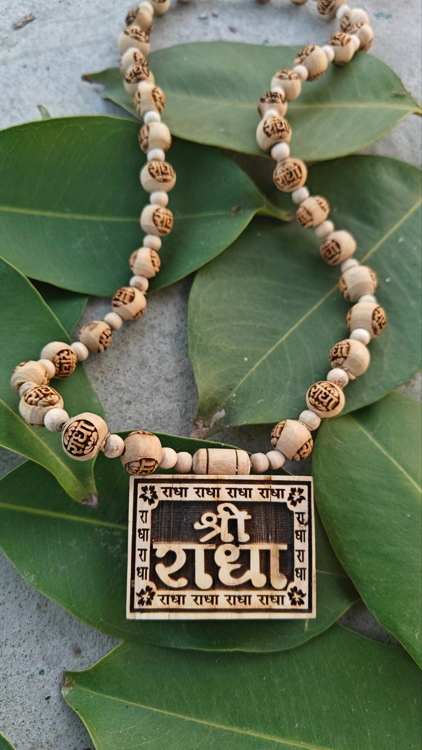 Shree radha tulsi bhaktmal with radha name beads - Image 3