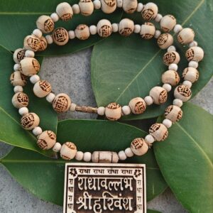 Radhavallabh shree harivansh Tulsi bhaktmal locket with radha tulsi beads - Thumbnail Image 3