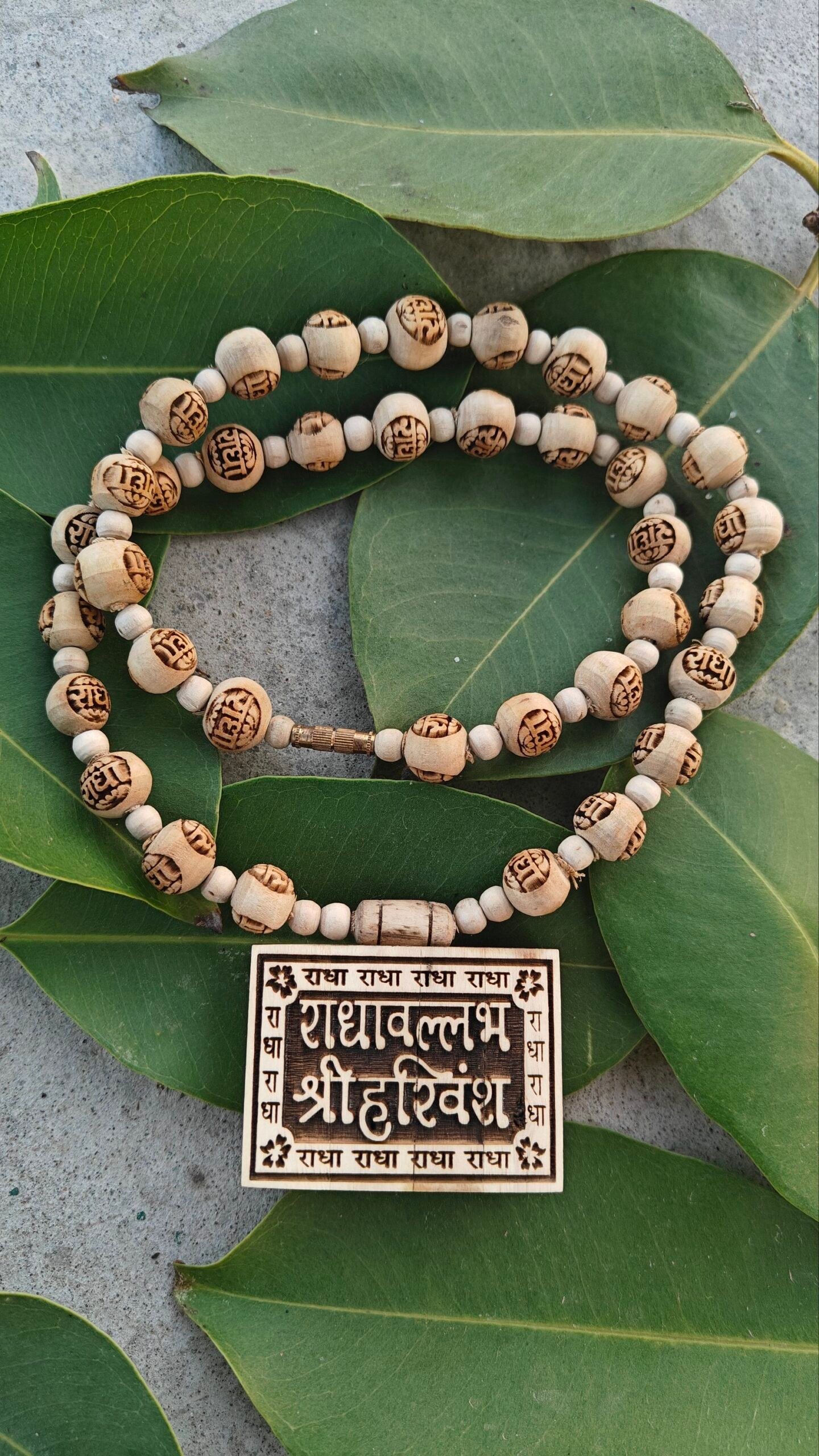 Radhavallabh shree harivansh Tulsi bhaktmal locket with radha tulsi beads - Image 3