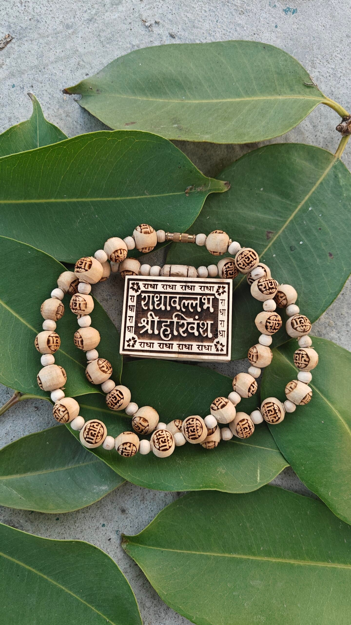 Radhavallabh shree harivansh Tulsi bhaktmal locket with radha tulsi beads - Image 1