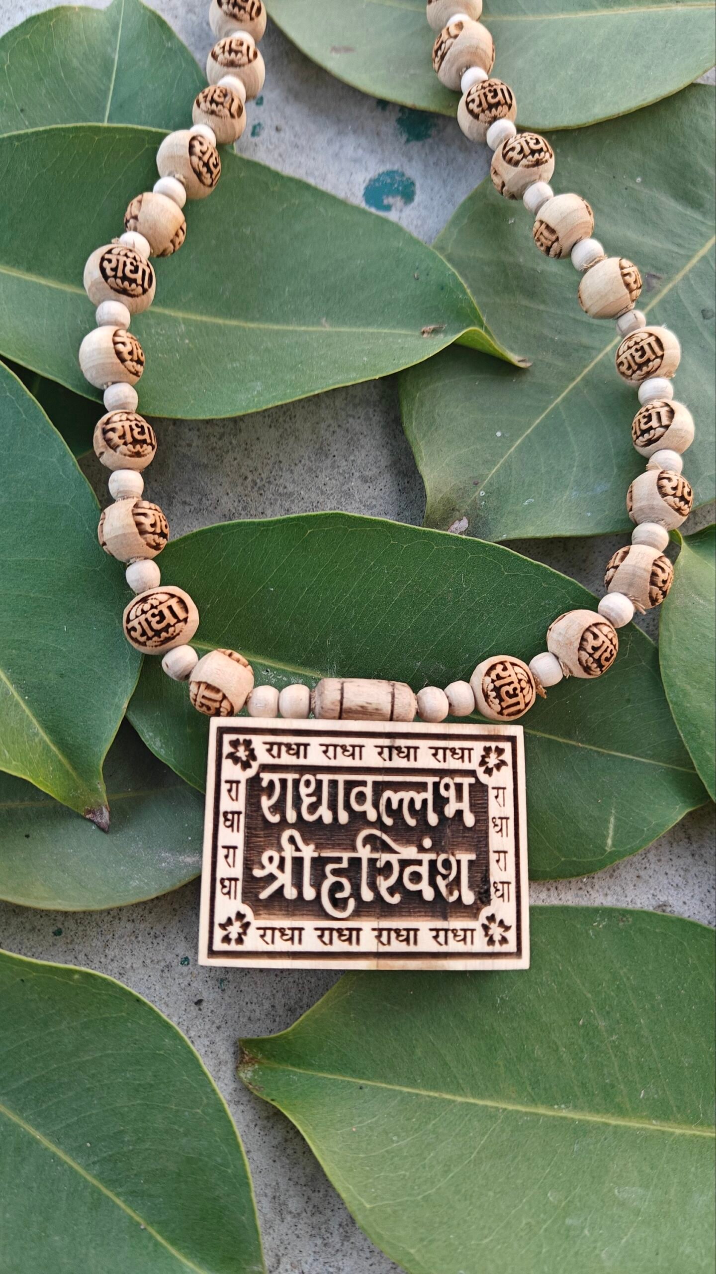 Radhavallabh shree harivansh Tulsi bhaktmal locket with radha tulsi beads - Image 2