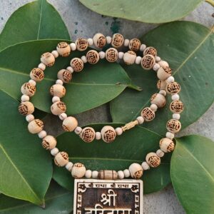 Shree haridas Tulsi bhaktmal with radha name tulsi beads - Thumbnail Image 3
