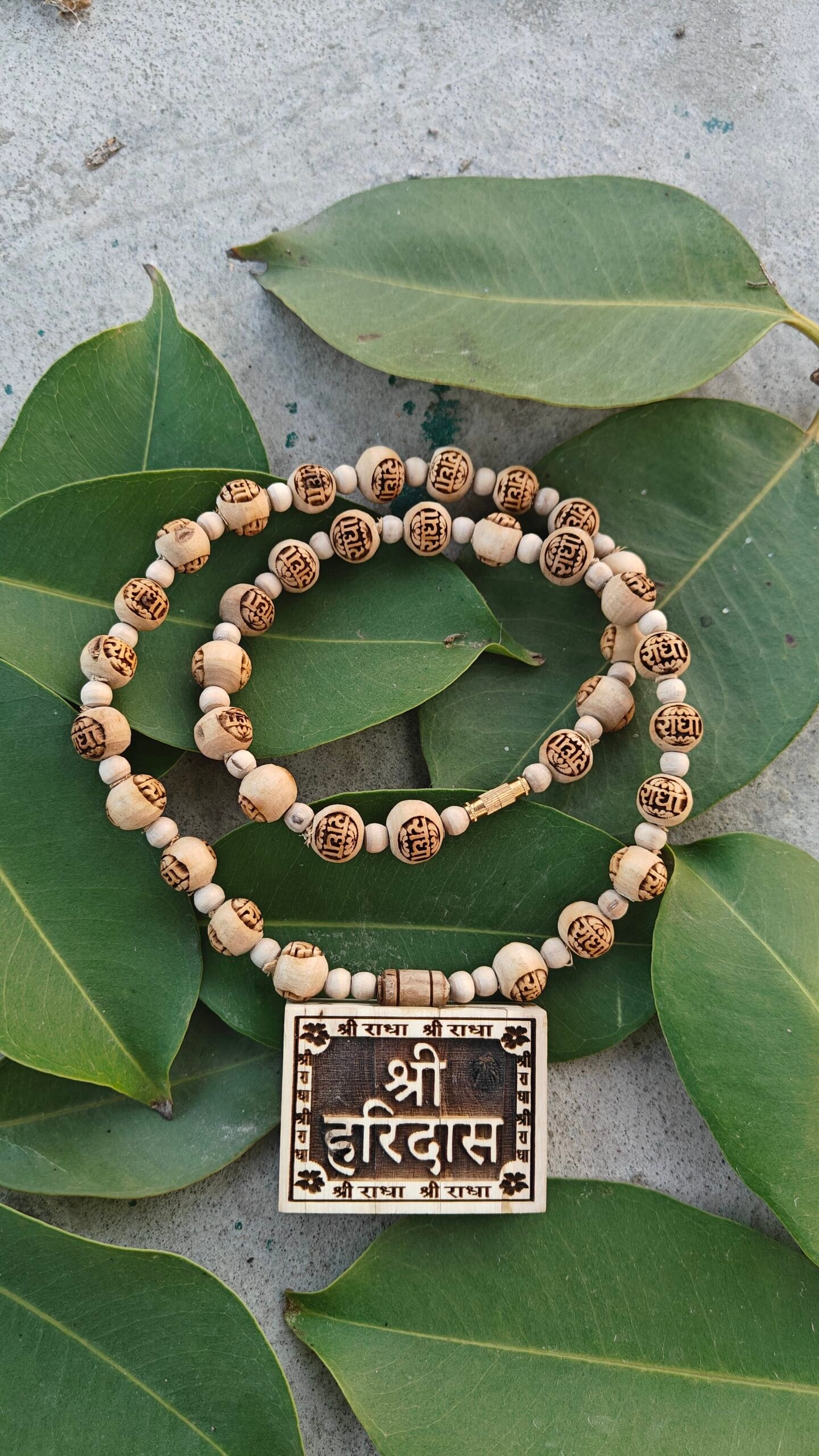Shree haridas Tulsi bhaktmal with radha name tulsi beads - Image 3