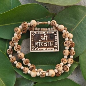 Shree haridas Tulsi bhaktmal with radha name tulsi beads