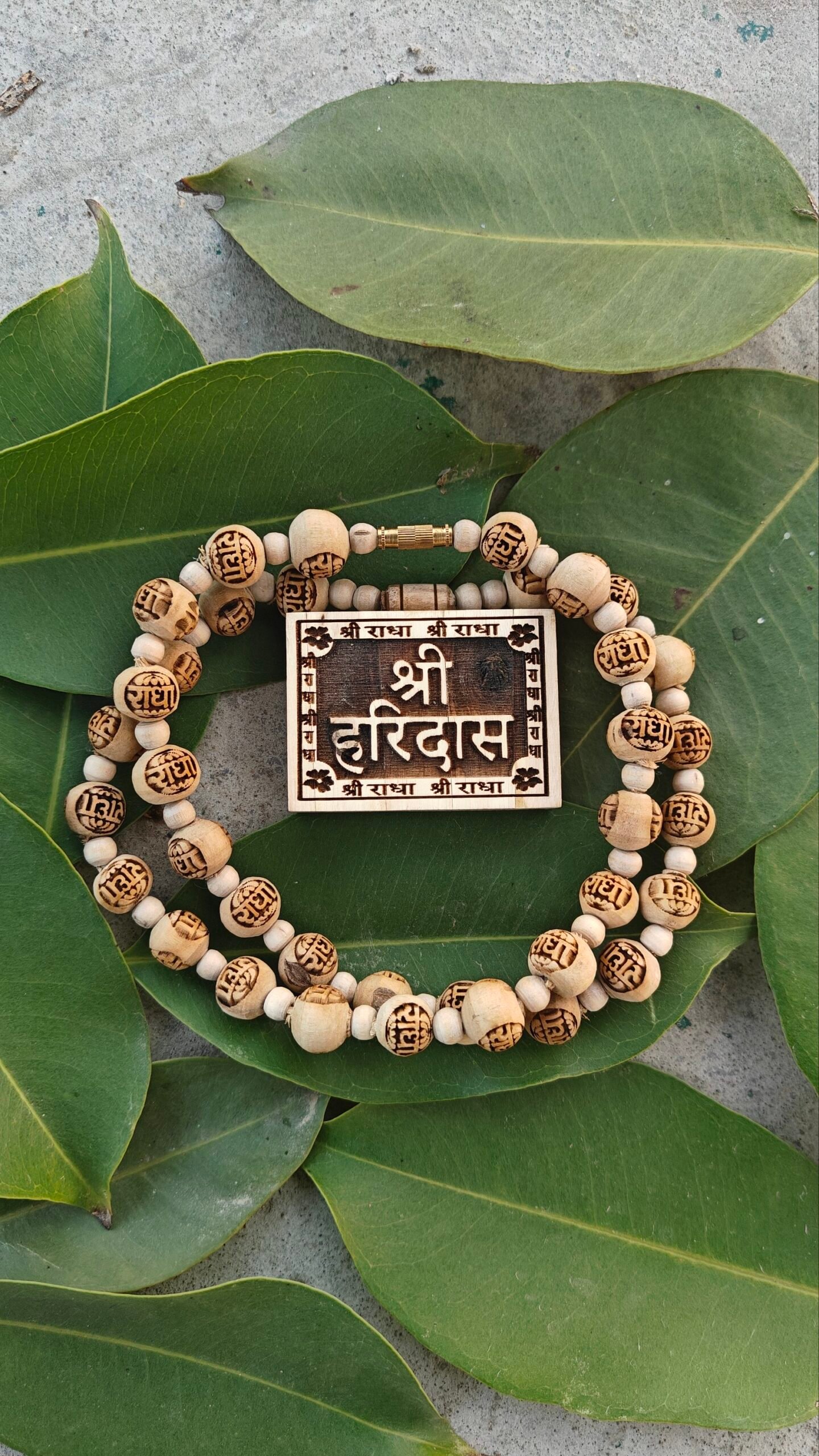 Shree haridas Tulsi bhaktmal with radha name tulsi beads - Image 1