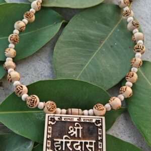 Shree haridas Tulsi bhaktmal with radha name tulsi beads - Thumbnail Image 2