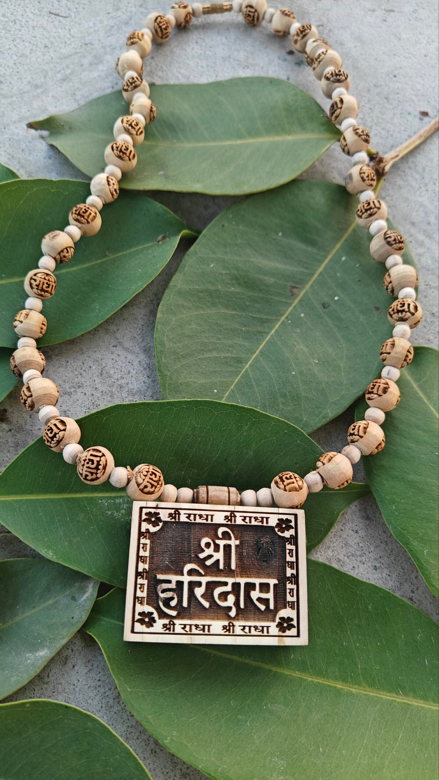 Shree haridas Tulsi bhaktmal with radha name tulsi beads - Image 2