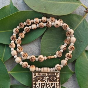 Shri Sitaram Tulsi bhaktmal with ram naam Tulsi beads - Thumbnail Image 2
