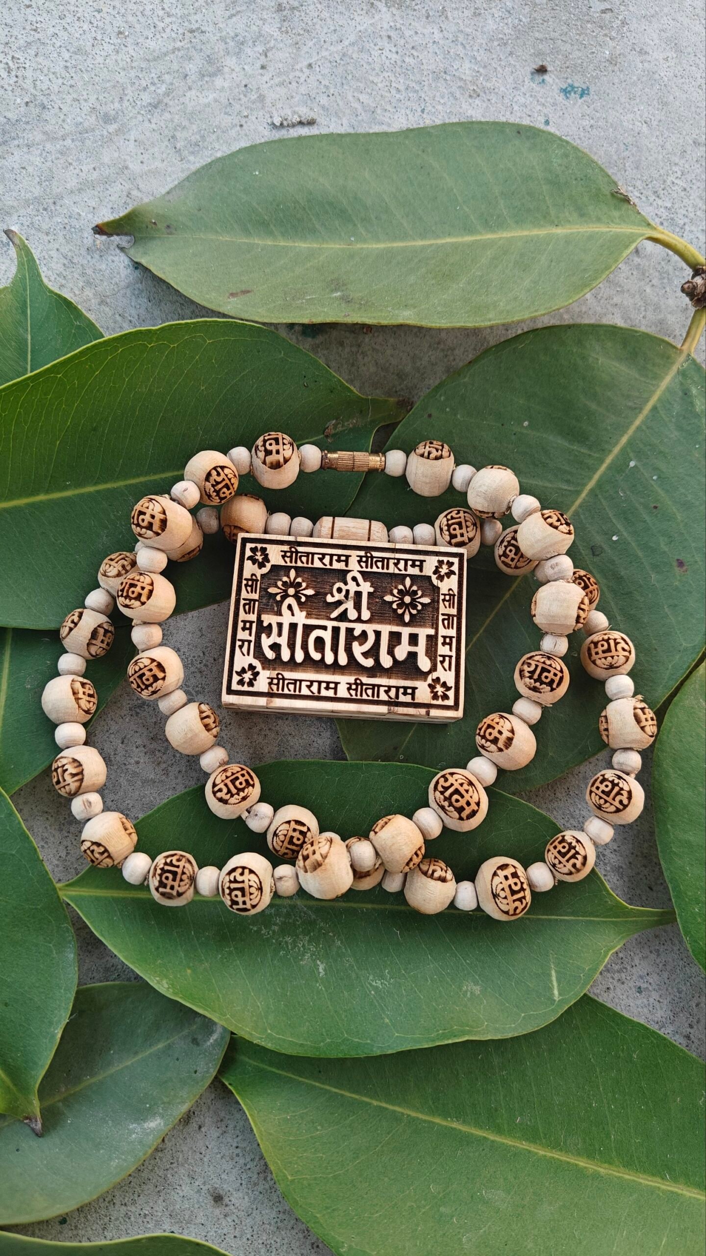 Shri Sitaram Tulsi bhaktmal with ram naam Tulsi beads - Image 1