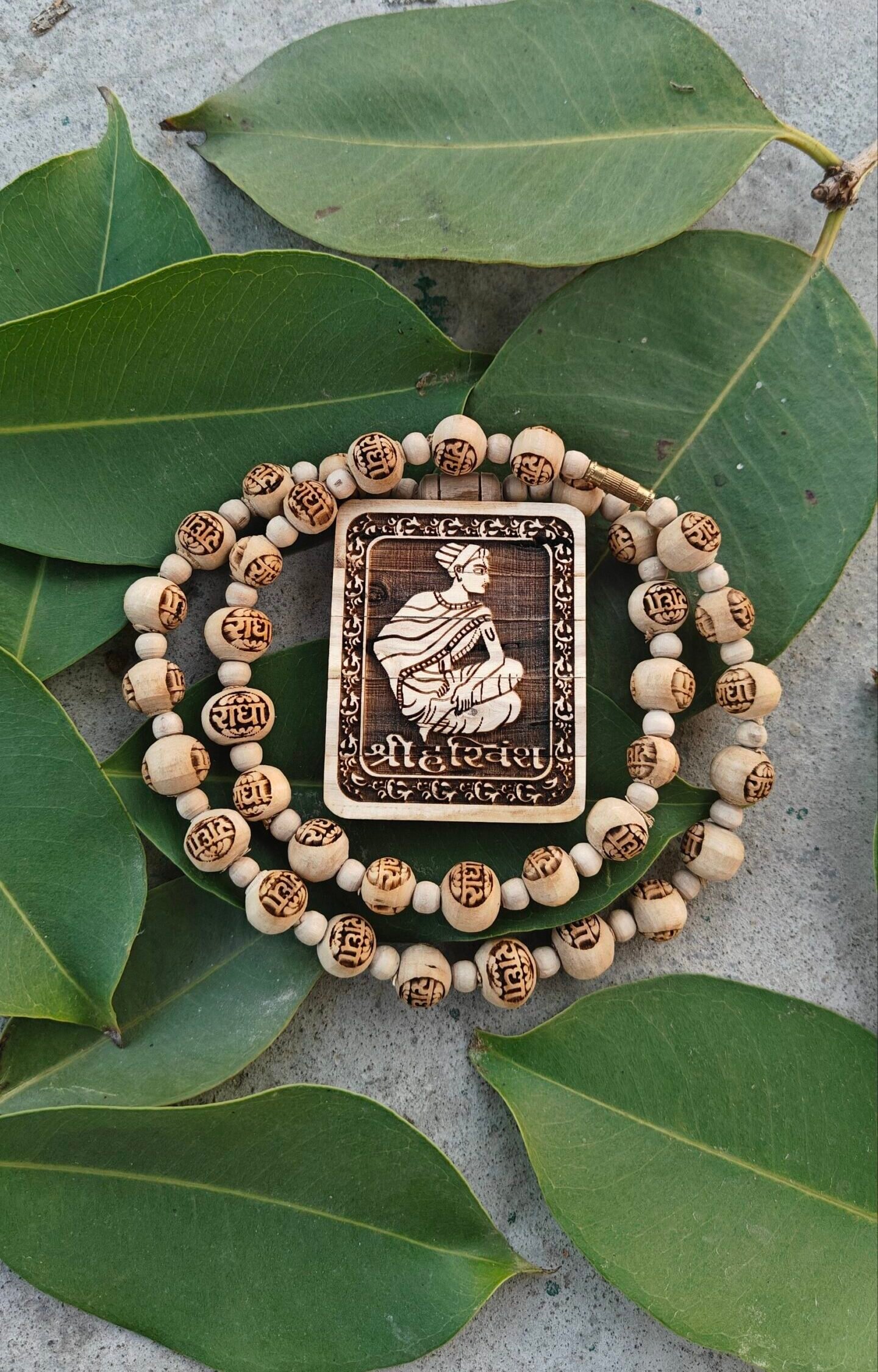 Shree harivansh mahaprabhu Tulsi locket with radha tulsi beads - Image 1