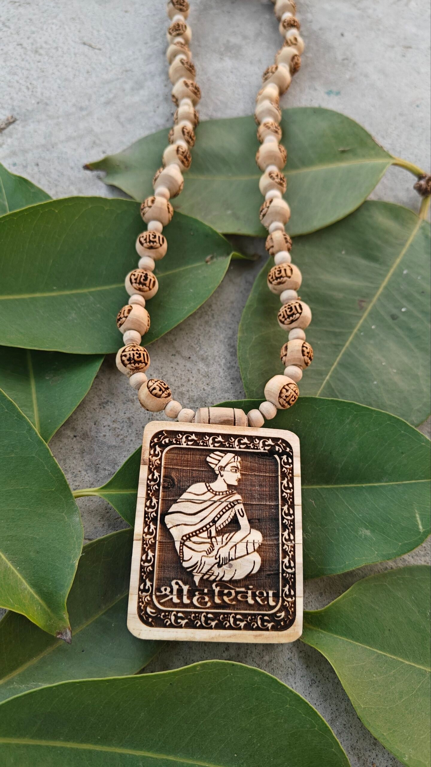 Shree harivansh mahaprabhu Tulsi locket with radha tulsi beads - Image 3