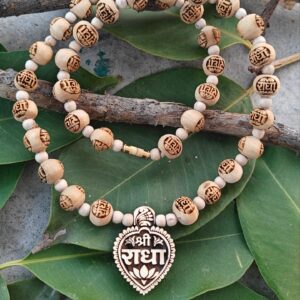 Shree radha heart shape tulsi locket mala with radha tulsi beads