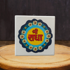 Shree radha 4*4 inch ceramic art with stand