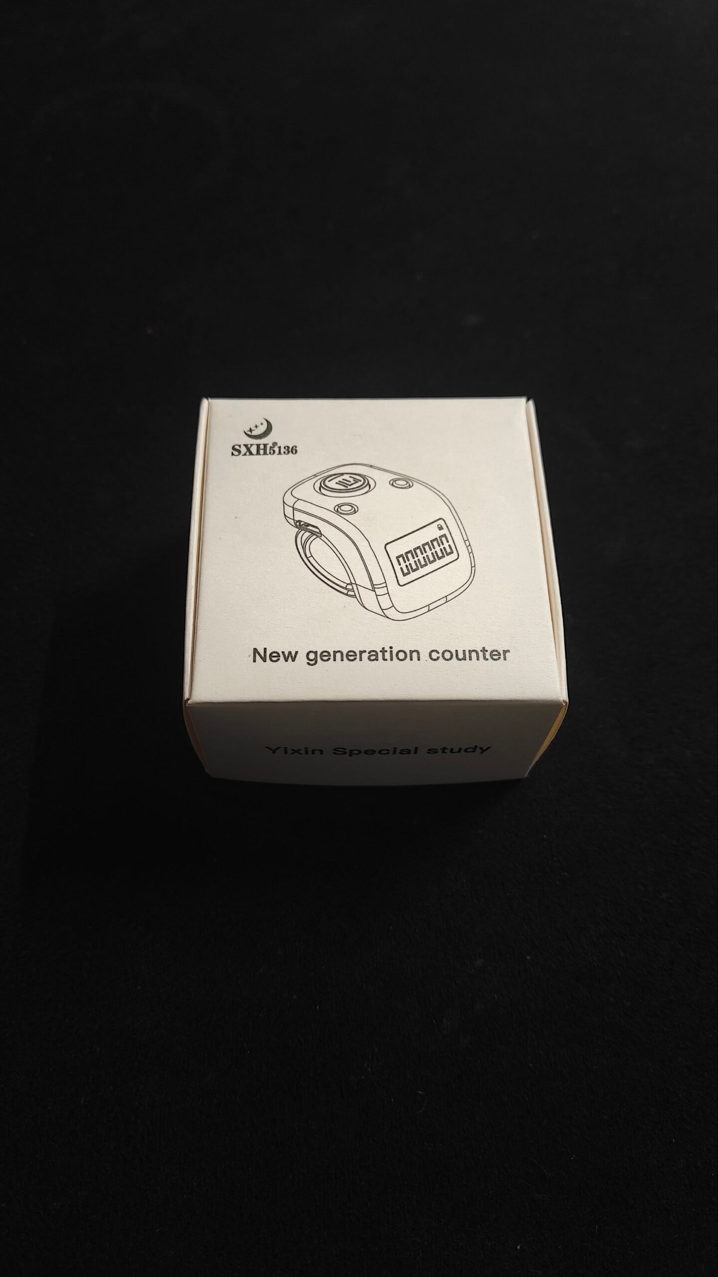 Noiseless Multi-Functional Chargeable Counter with LED light & reversible display - Image 4