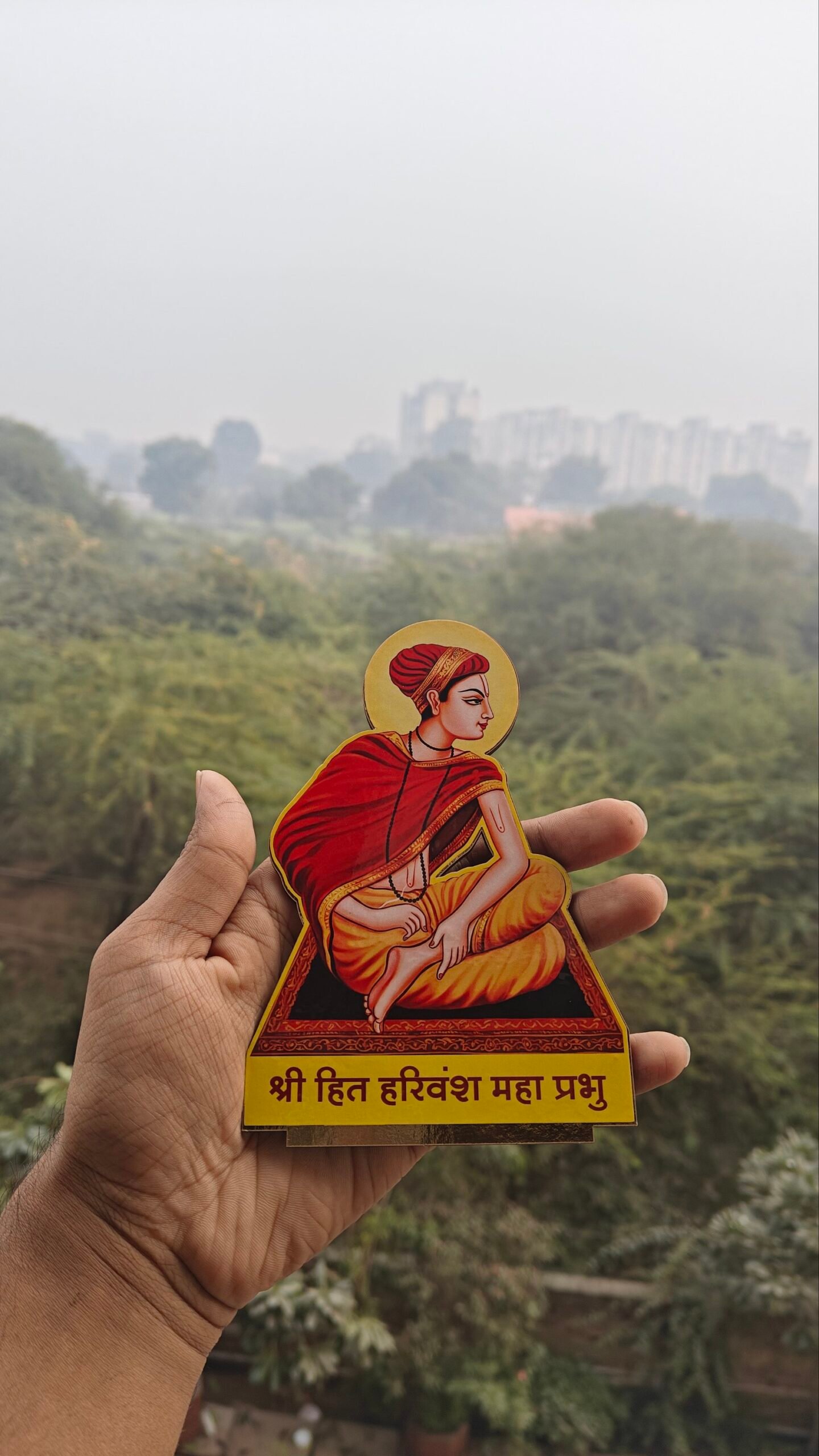 Shri harivansh mahaprabhu cutout with stand - Image 1