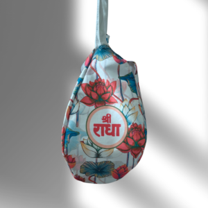 Shree Radha Lotus Design Japa Mala Bag - Thumbnail Image 2