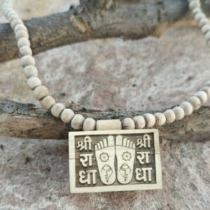 Shree Radha charan small bhaktmal locket mala - Thumbnail Image 2