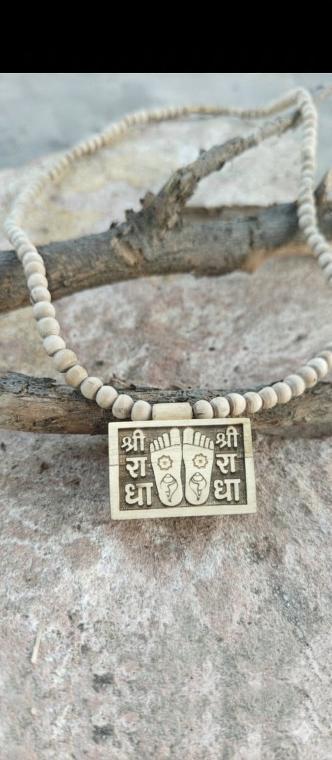 Shree Radha charan small bhaktmal locket mala - Image 2