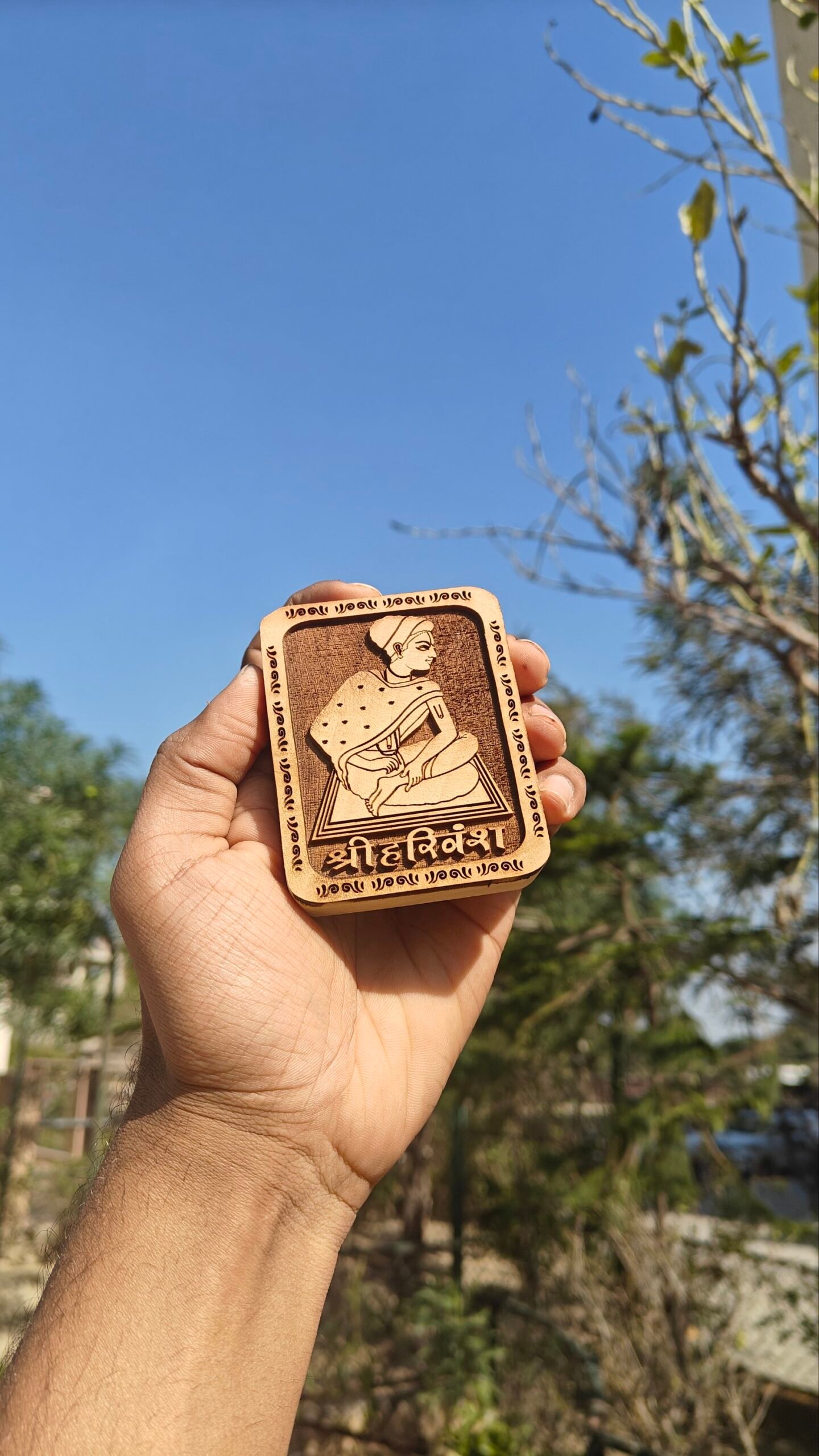 Shree harivansh mahaprabhu kadamb wood chitra seva - Image 1