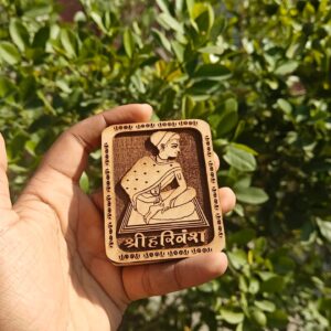 Shree harivansh mahaprabhu kadamb wood chitra seva - Thumbnail Image 2