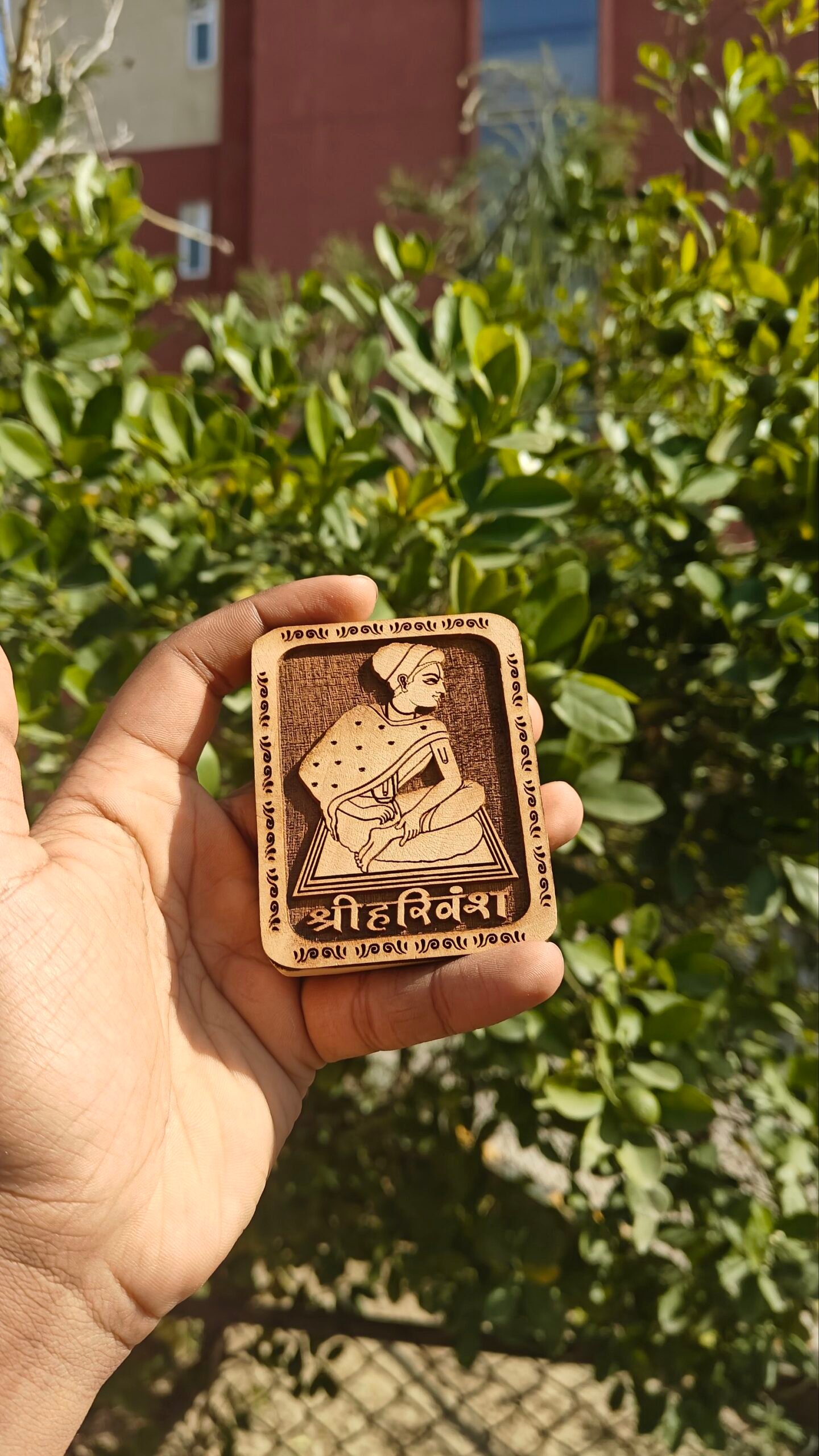 Shree harivansh mahaprabhu kadamb wood chitra seva - Image 2