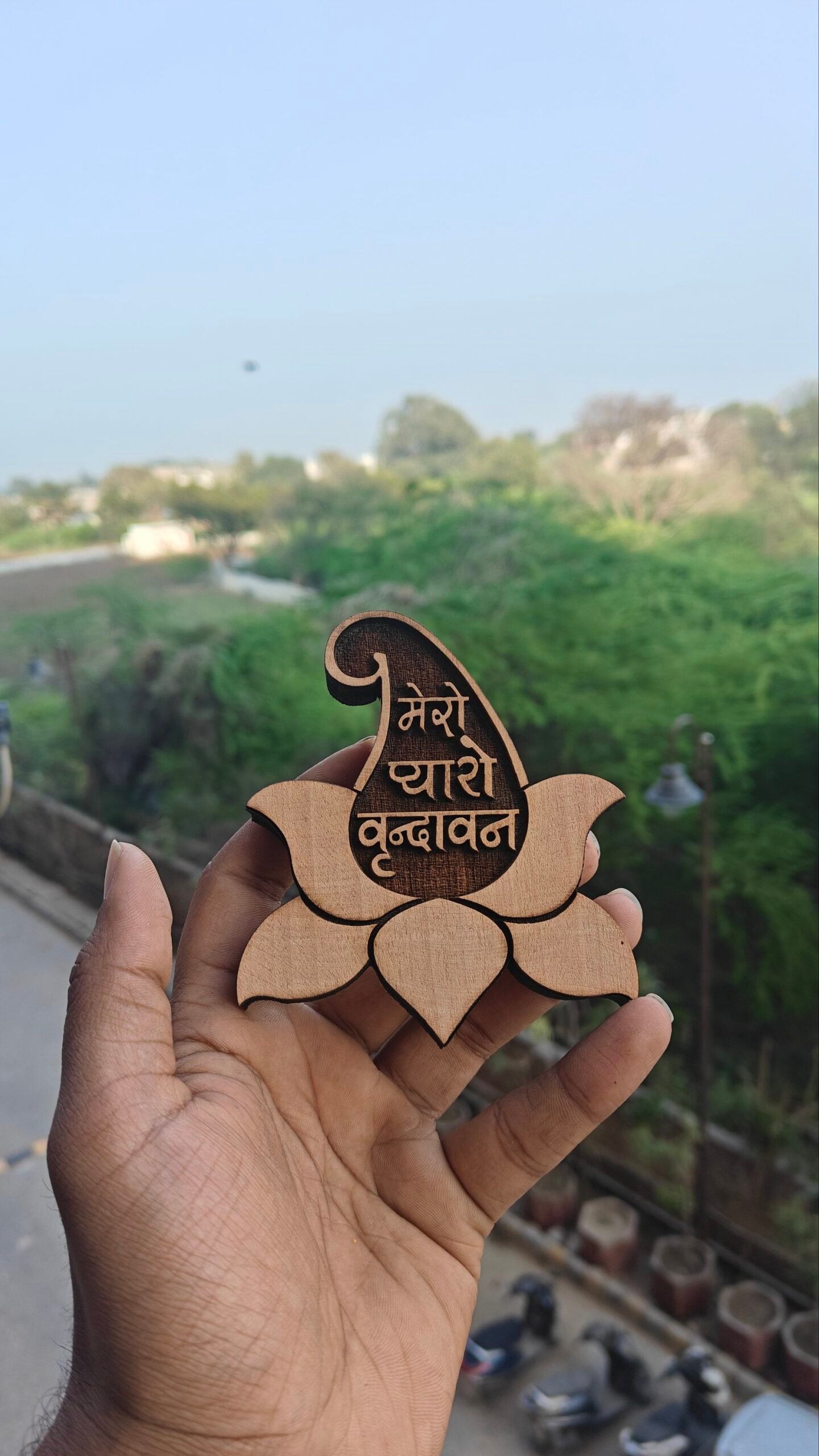 Mero Pyaro Vrindavan kadamb wood naam seva - Image 1