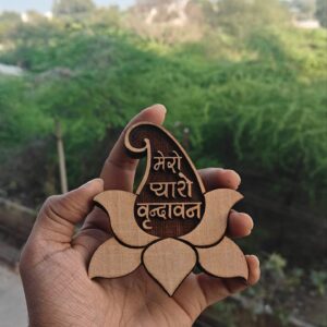 Mero Pyaro Vrindavan kadamb wood naam seva - Thumbnail Image 2