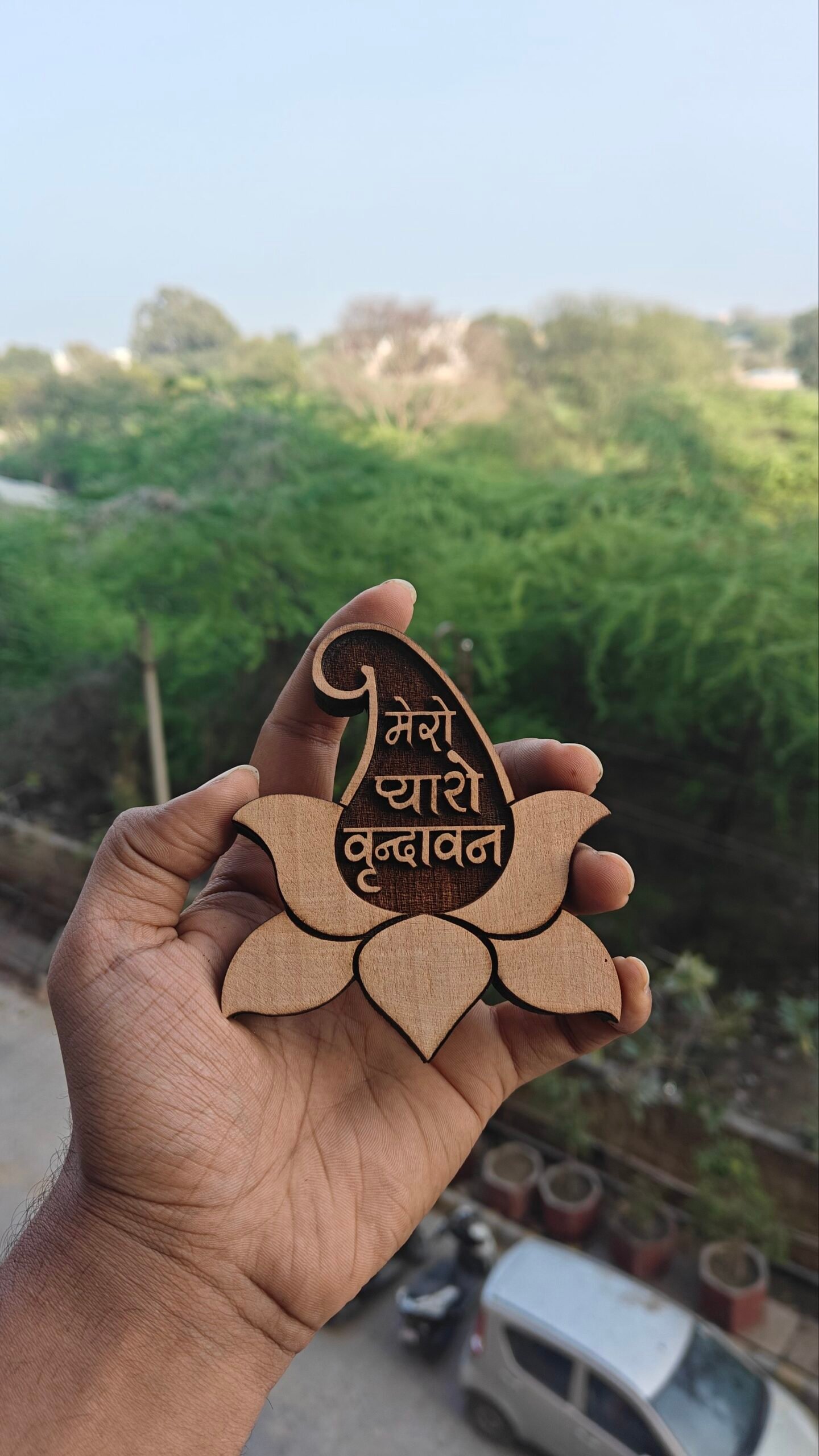 Mero Pyaro Vrindavan kadamb wood naam seva - Image 2